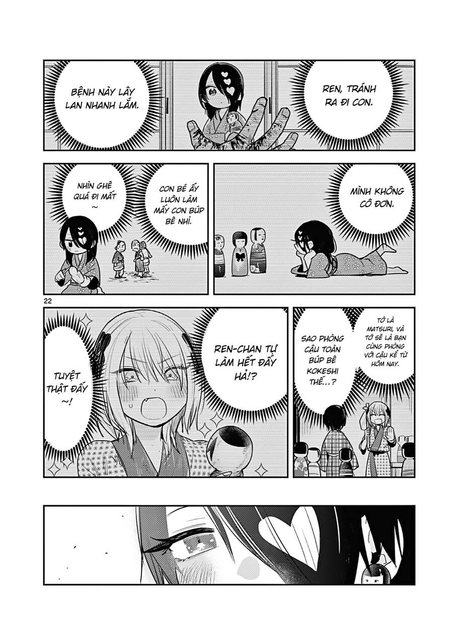 Until Your Sword Breaks Chapter 3 - 25