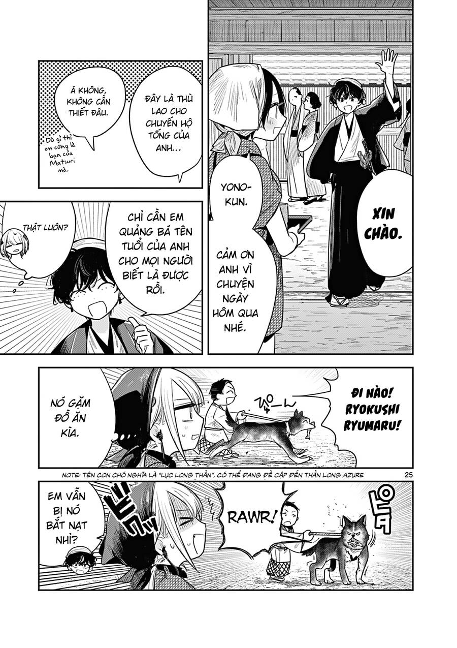 Until Your Sword Breaks Chapter 3 - 28