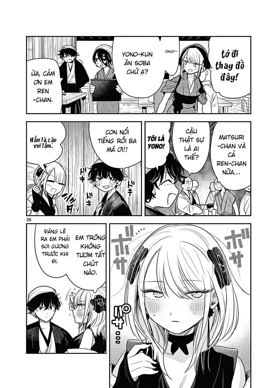 Until Your Sword Breaks Chapter 3 - 29