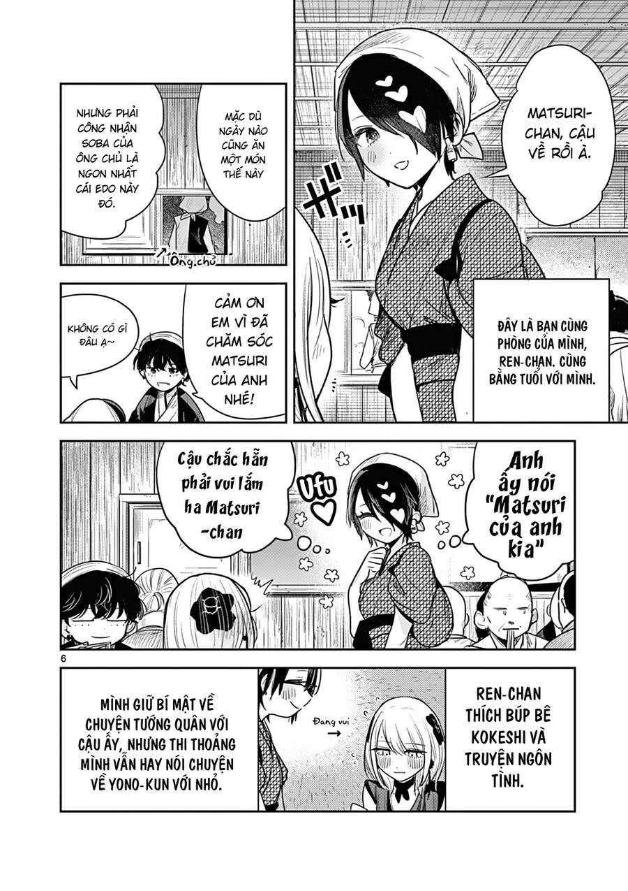 Until Your Sword Breaks Chapter 3 - 9