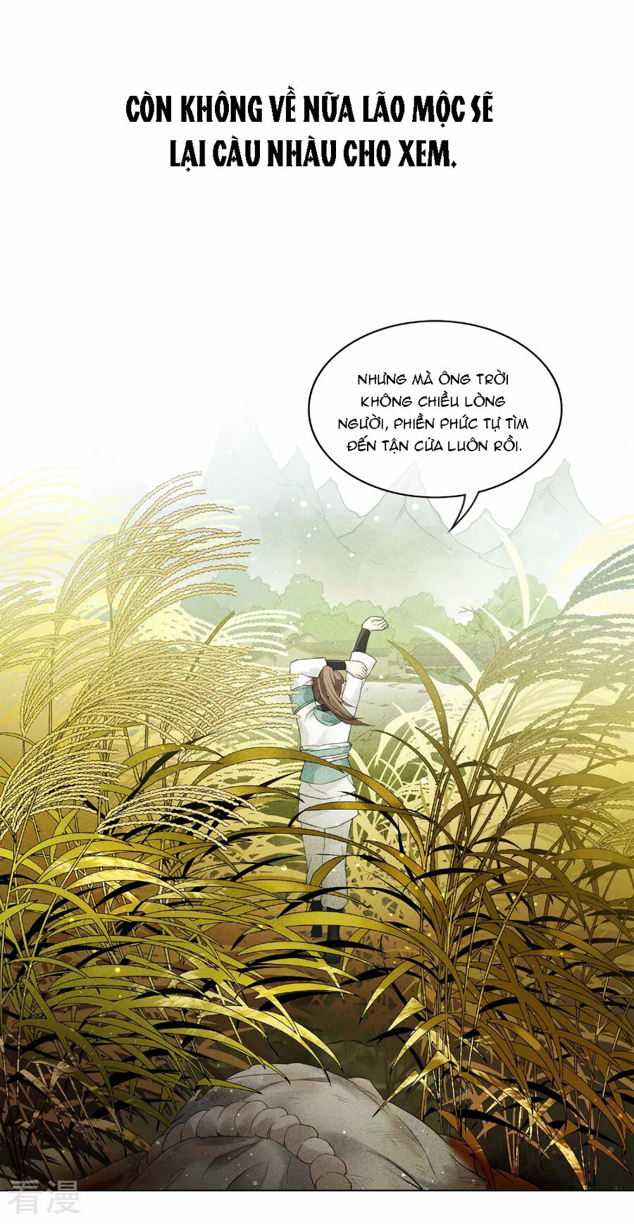 Trường Tương Tư Chapter 0 - 4