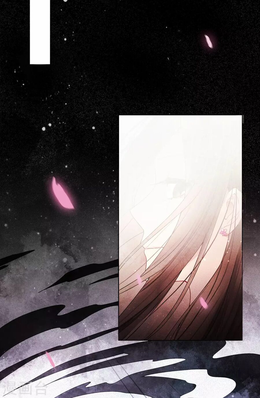 Trường Tương Tư Chapter 1 - 16