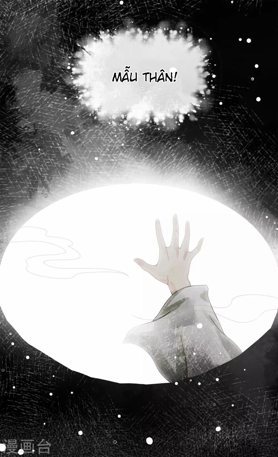 Trường Tương Tư Chapter 1 - 20