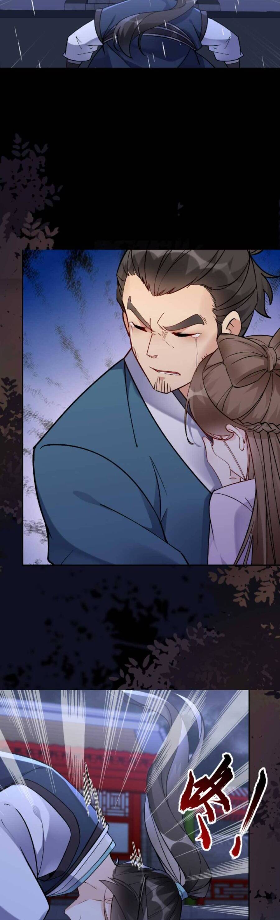 Nhân Vật Phản Diện Này Có Chút Lương Tâm, Nhưng Không Nhiều! Chapter 25 - 14