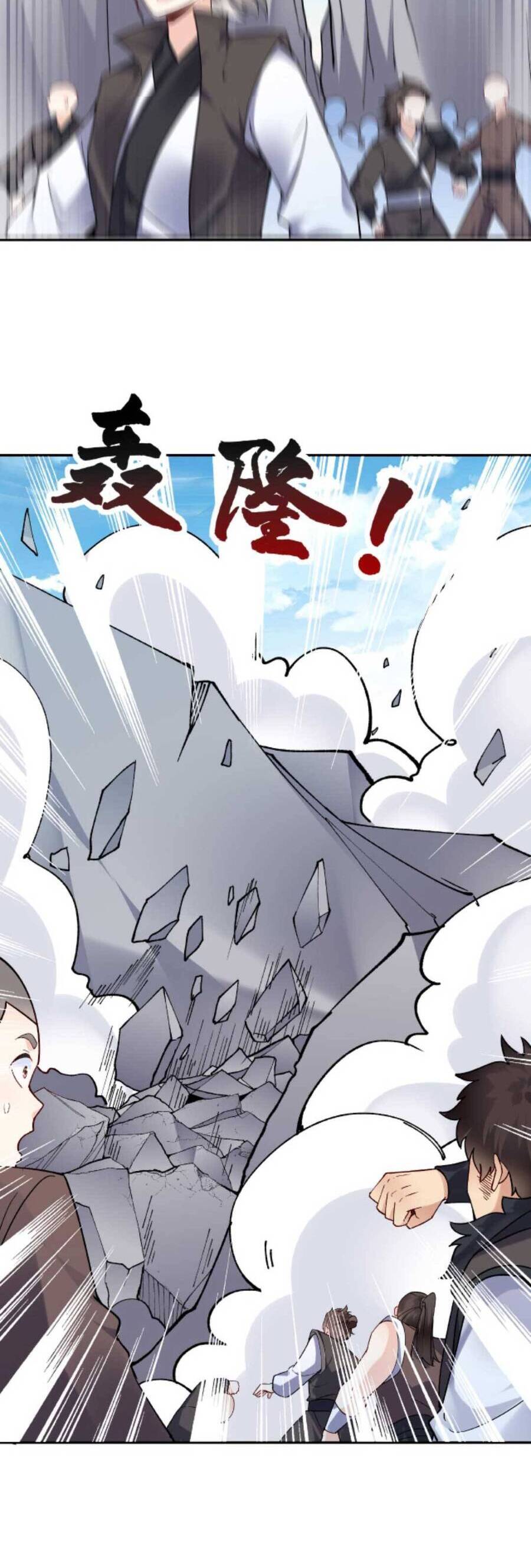 Nhân Vật Phản Diện Này Có Chút Lương Tâm, Nhưng Không Nhiều! Chapter 38 - 7