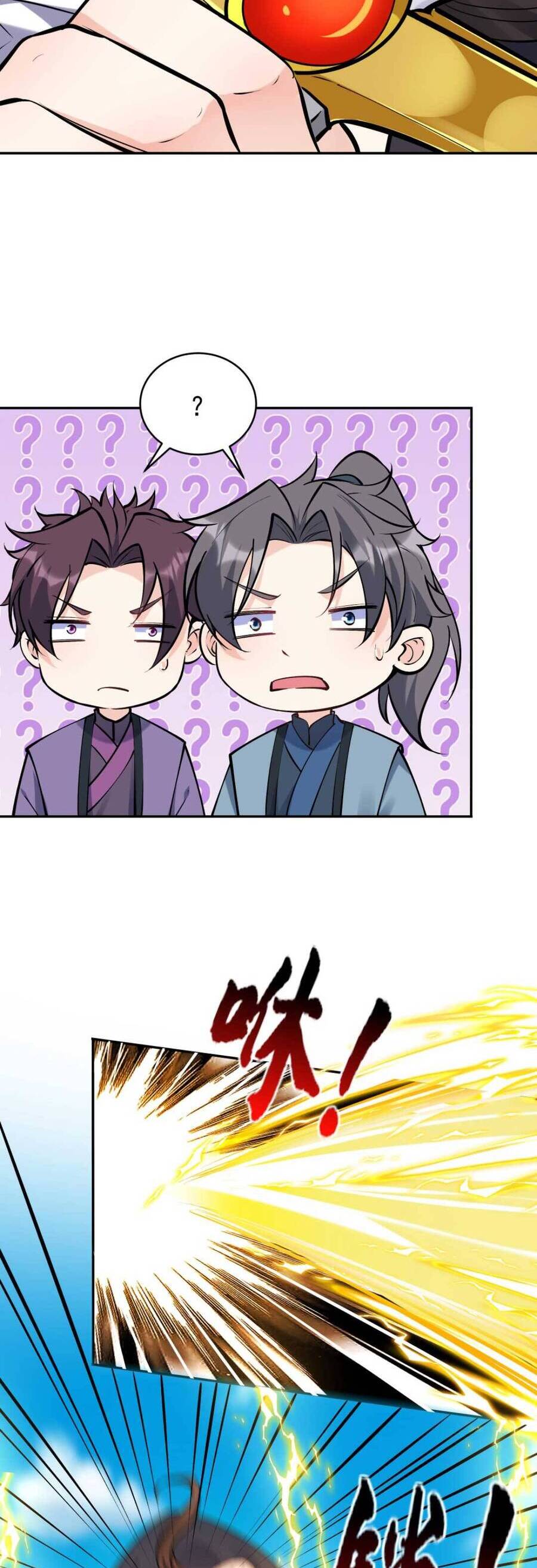 Nhân Vật Phản Diện Này Có Chút Lương Tâm, Nhưng Không Nhiều! Chapter 45 - 18