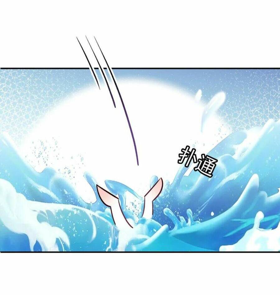 Nhân Vật Phản Diện Này Có Chút Lương Tâm, Nhưng Không Nhiều! Chapter 52 - 31