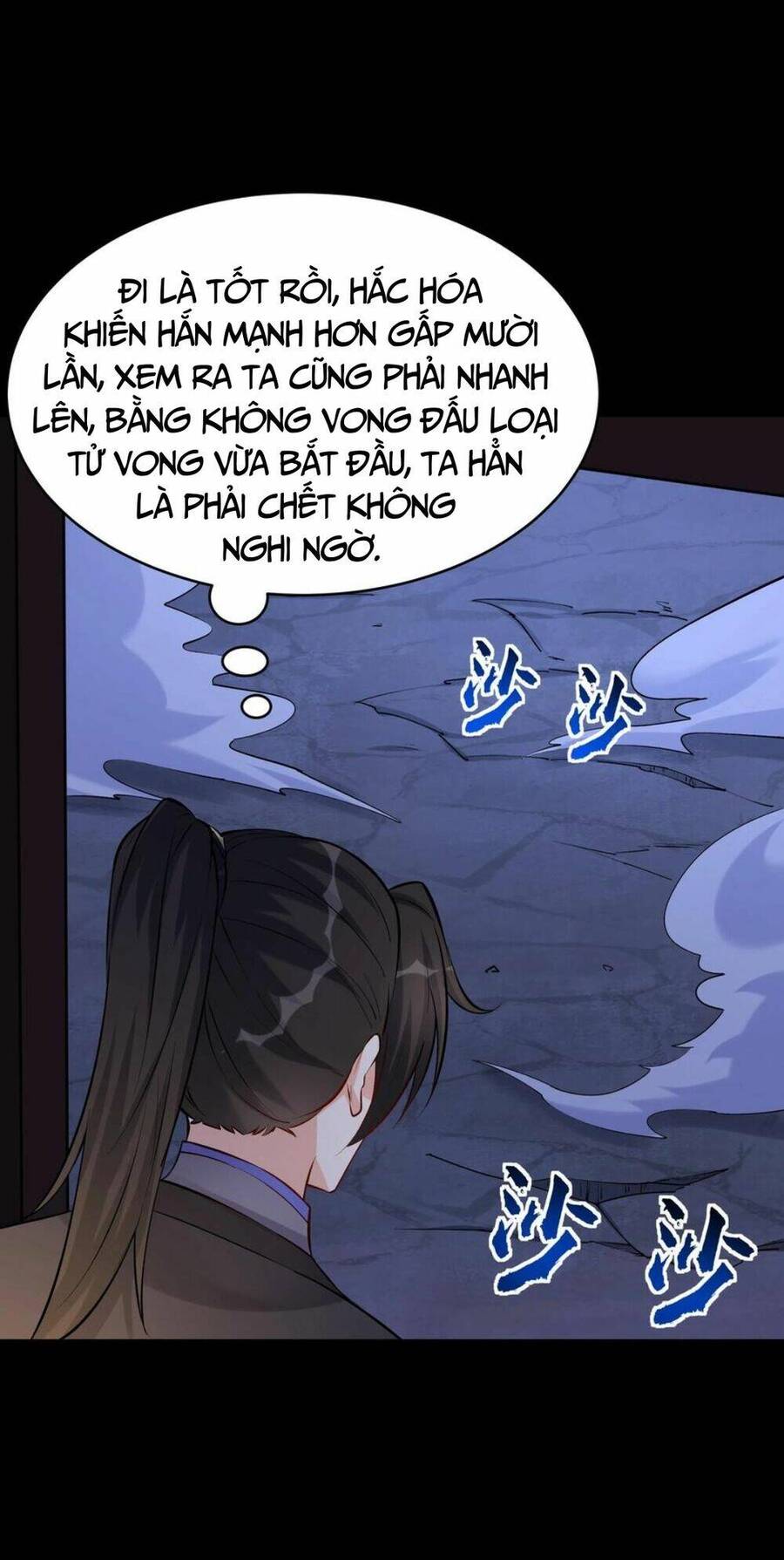 Nhân Vật Phản Diện Này Có Chút Lương Tâm, Nhưng Không Nhiều! Chapter 64 - 16