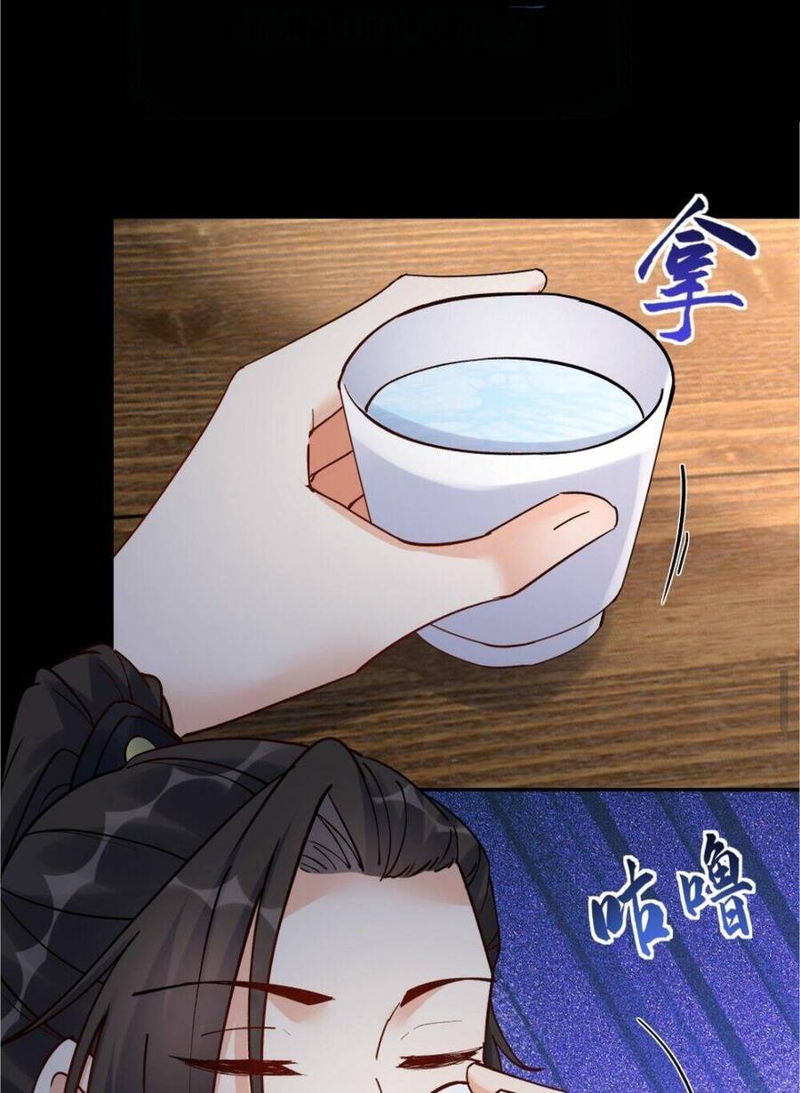 Nhân Vật Phản Diện Này Có Chút Lương Tâm, Nhưng Không Nhiều! Chapter 105 - 15