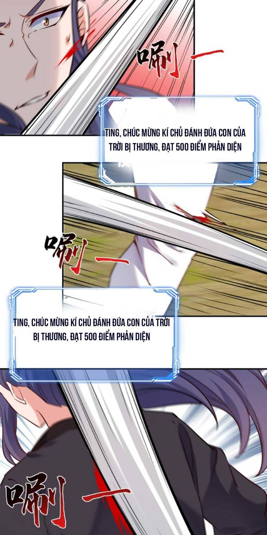 Nhân Vật Phản Diện Này Có Chút Lương Tâm, Nhưng Không Nhiều! Chapter 17 - 12