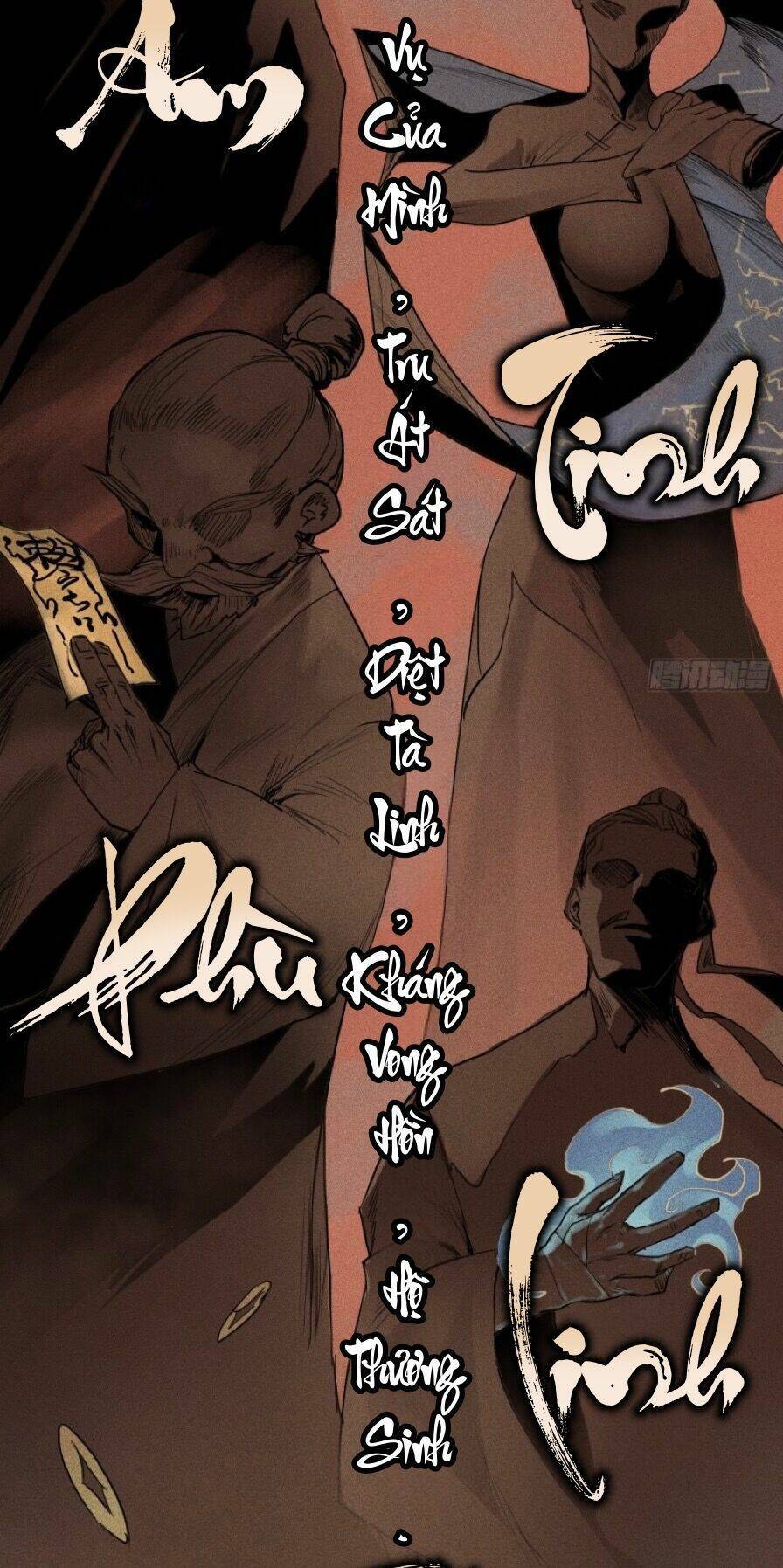 Thiên Tướng Chapter 0 - 11