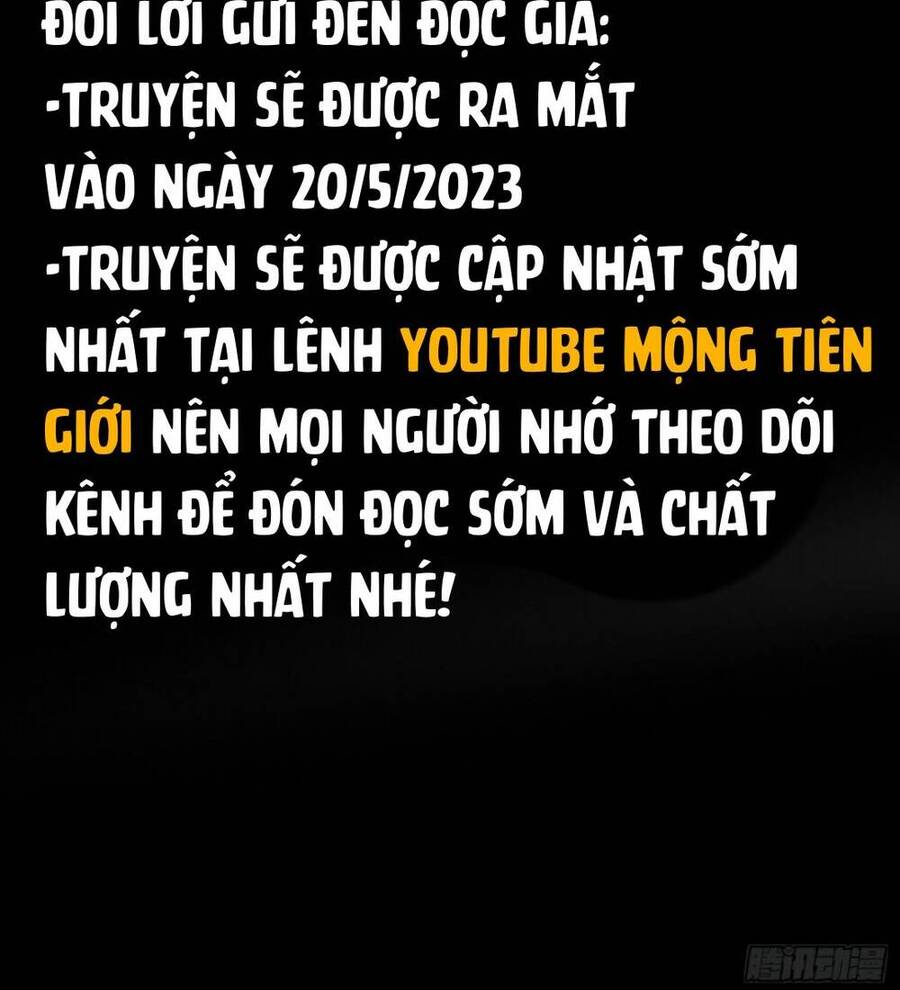 Thiên Tướng Chapter 0 - 14