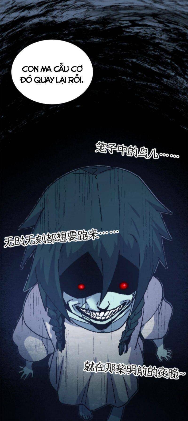 Thí Chủ, Lên Đường Thôi! Chapter 10 - 16