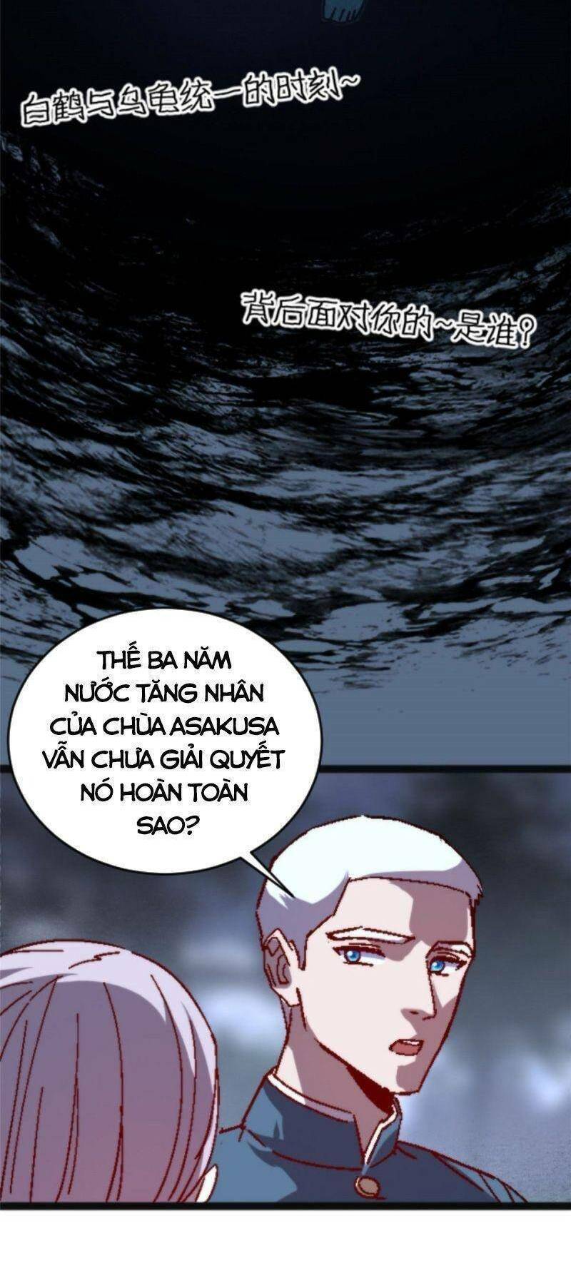 Thí Chủ, Lên Đường Thôi! Chapter 10 - 17