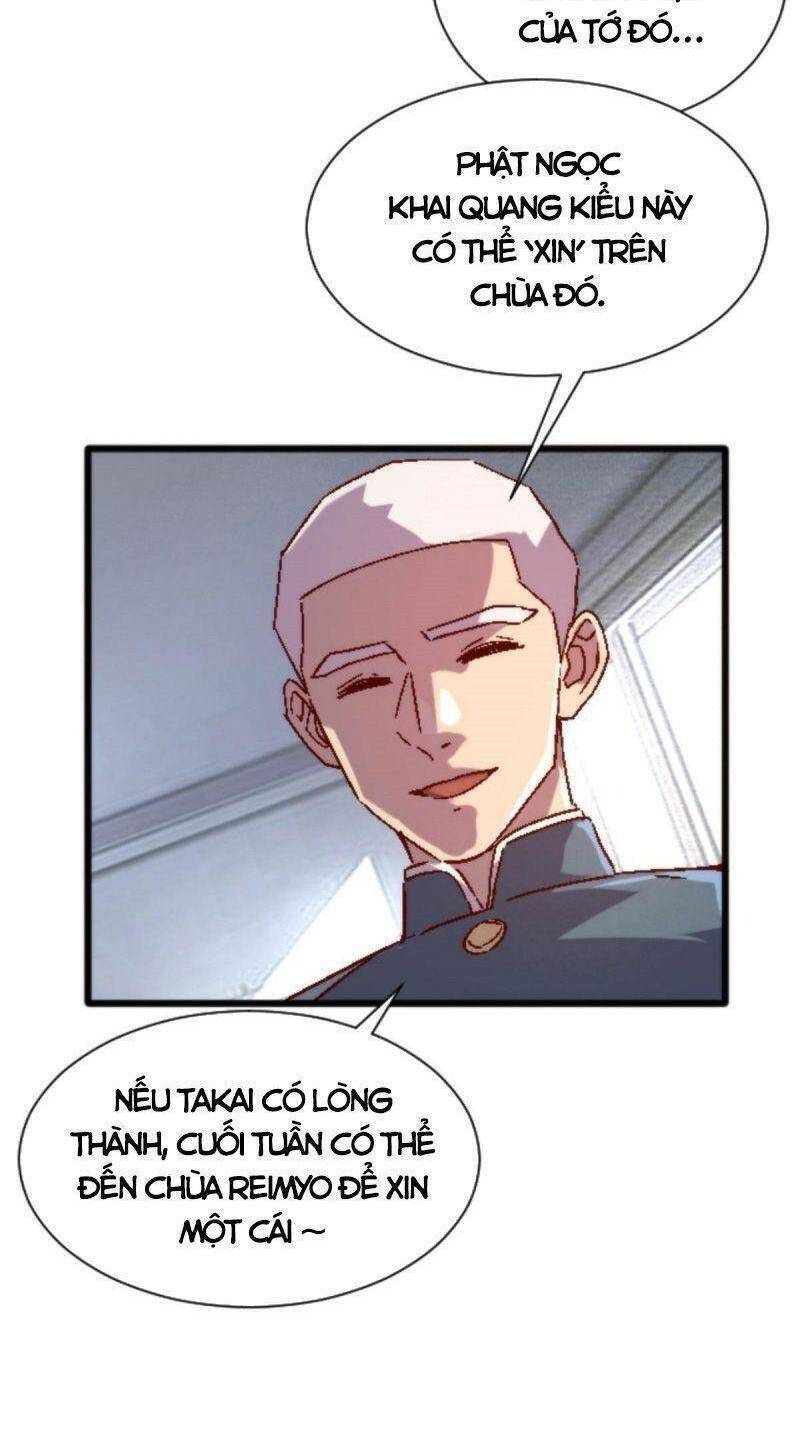 Thí Chủ, Lên Đường Thôi! Chapter 11 - 17