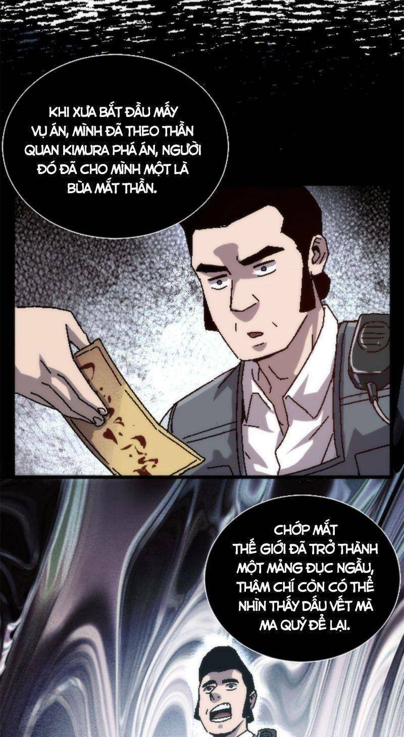 Thí Chủ, Lên Đường Thôi! Chapter 18 - 13
