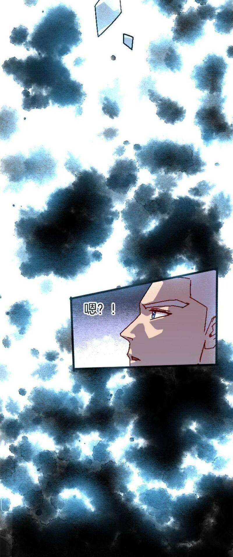 Thí Chủ, Lên Đường Thôi! Chapter 20 - 40