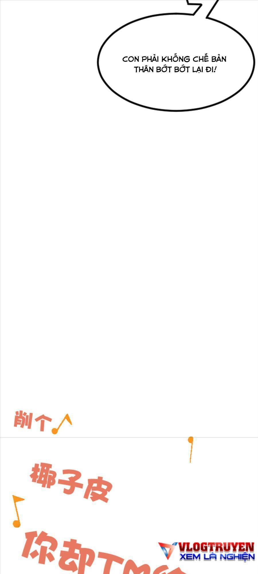 Thí Chủ, Lên Đường Thôi! Chapter 27 - 26