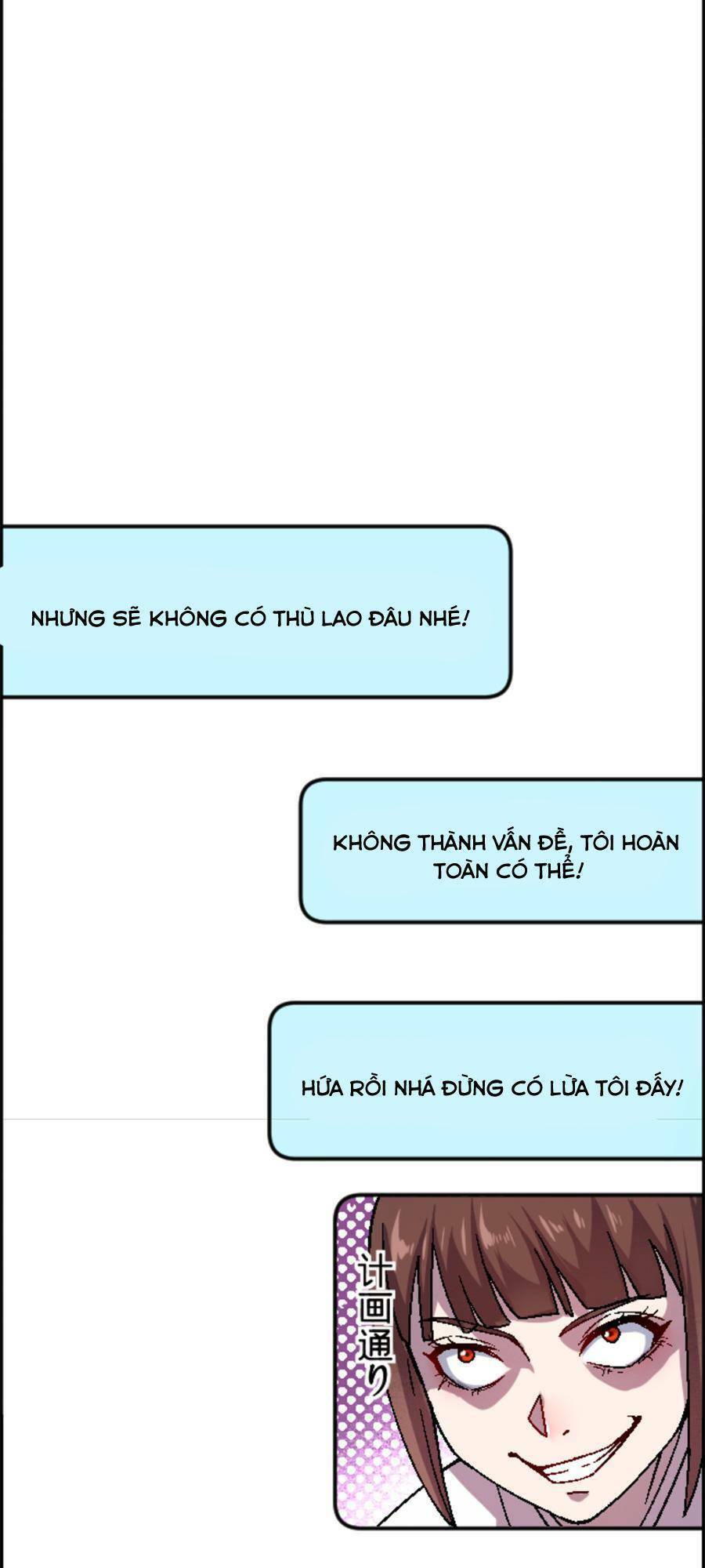 Thí Chủ, Lên Đường Thôi! Chapter 27 - 30