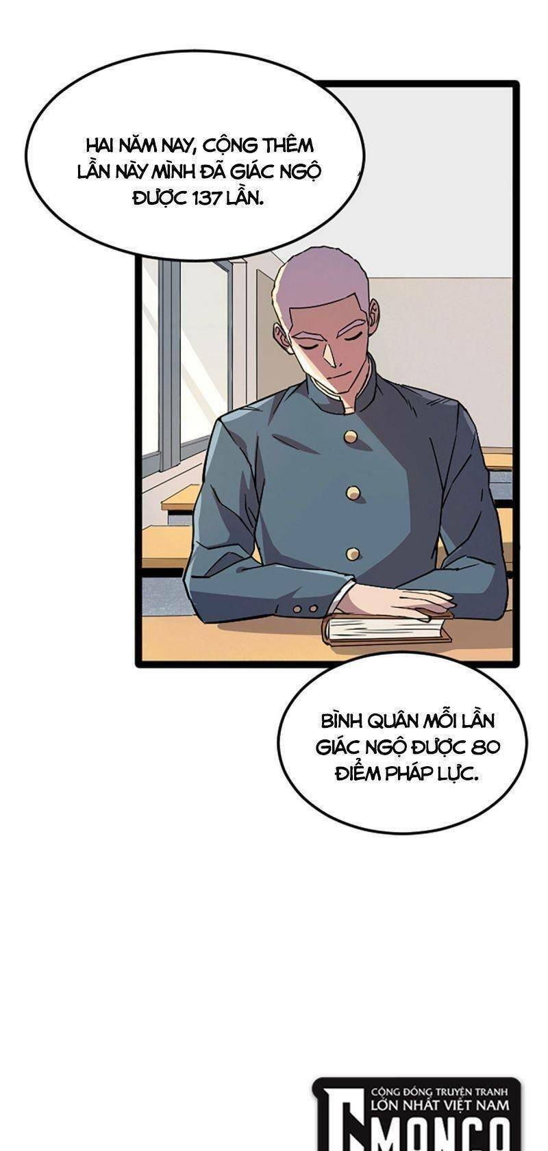 Thí Chủ, Lên Đường Thôi! Chapter 3 - 17