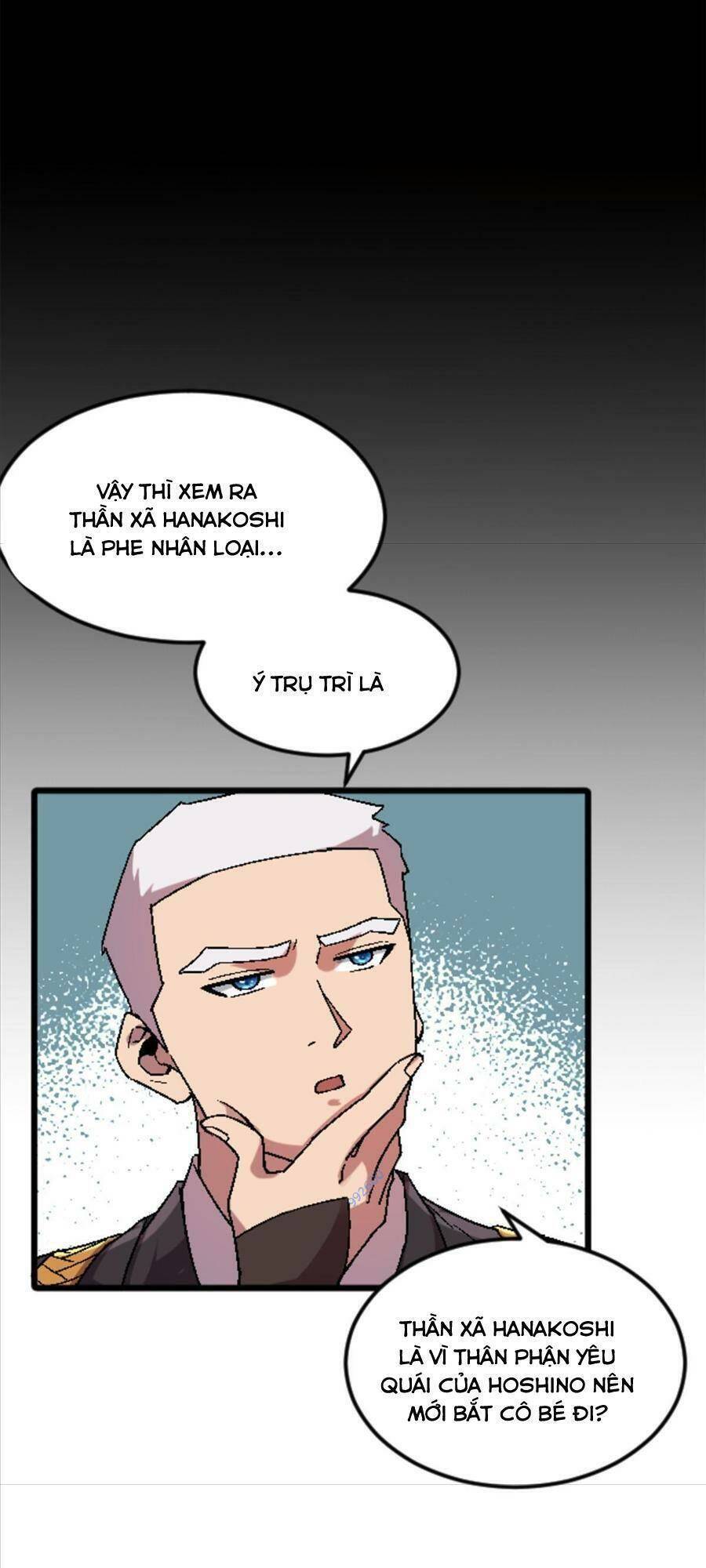 Thí Chủ, Lên Đường Thôi! Chapter 37 - 17