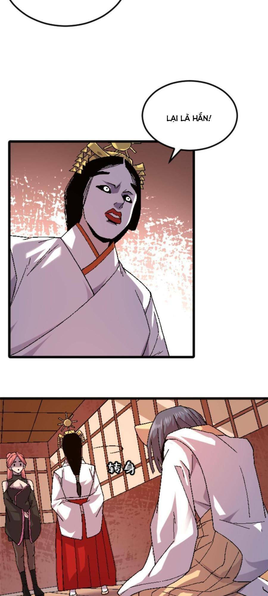 Thí Chủ, Lên Đường Thôi! Chapter 48 - 25