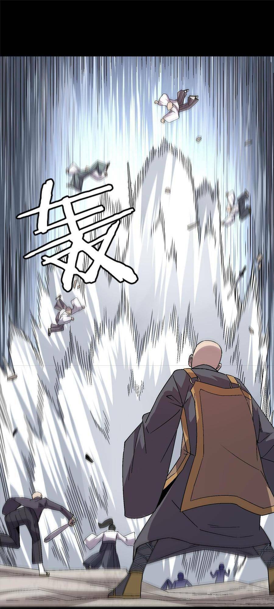 Thí Chủ, Lên Đường Thôi! Chapter 49 - 39