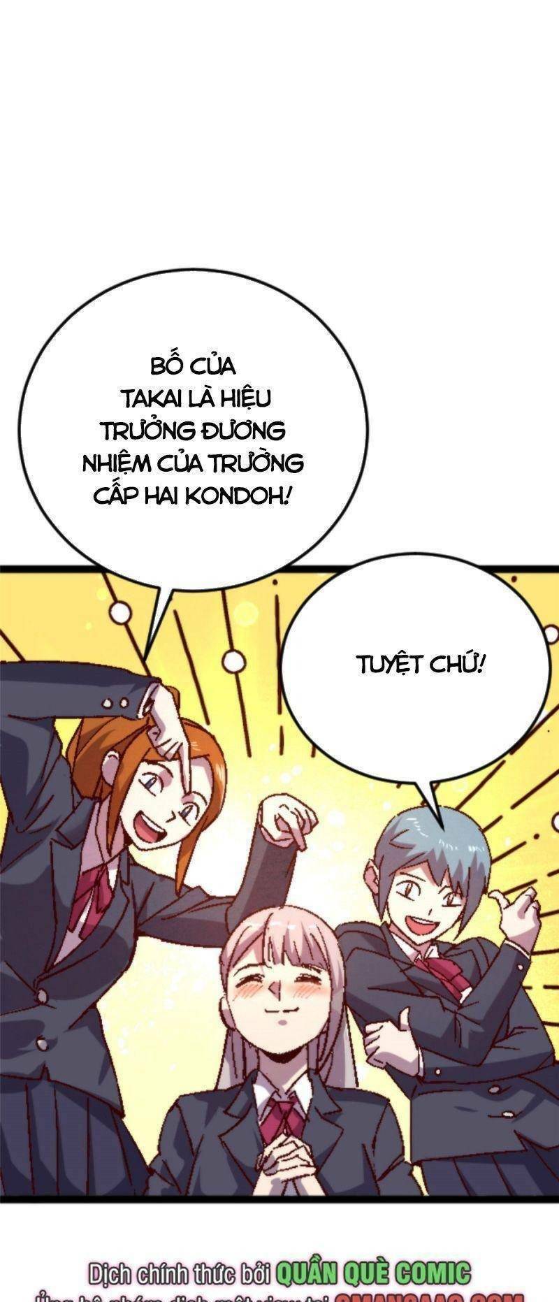 Thí Chủ, Lên Đường Thôi! Chapter 9 - 16