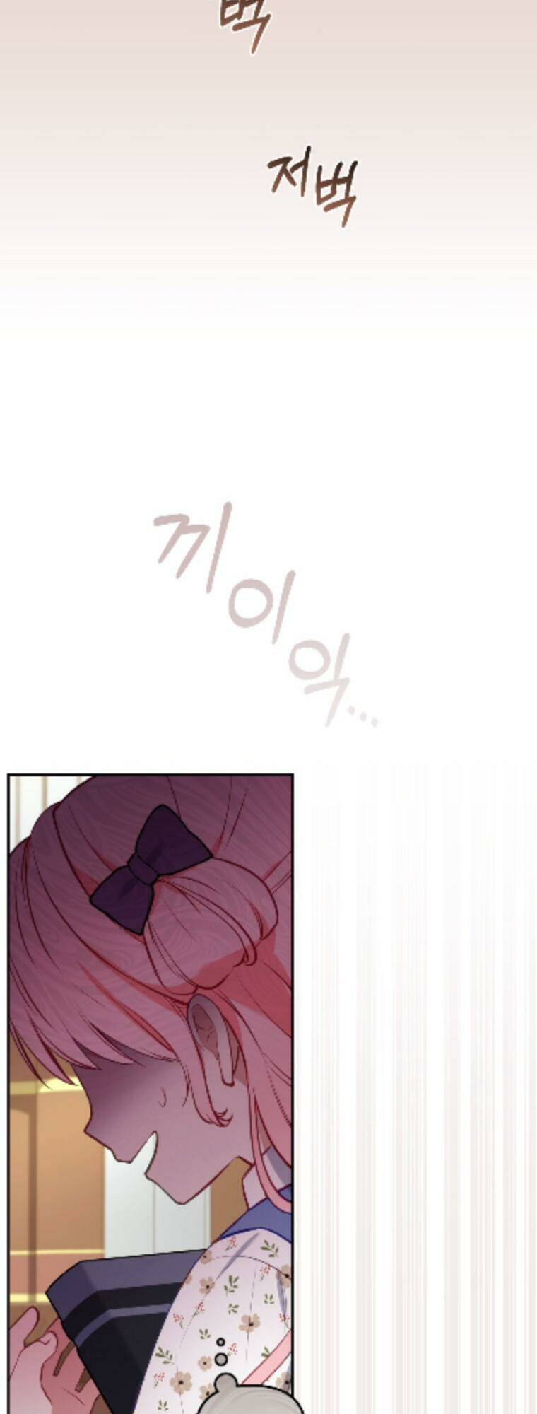 Tôi Đang Được Nuôi Dưỡng Bởi Những Kẻ Phản Diện Chapter 1 - 57