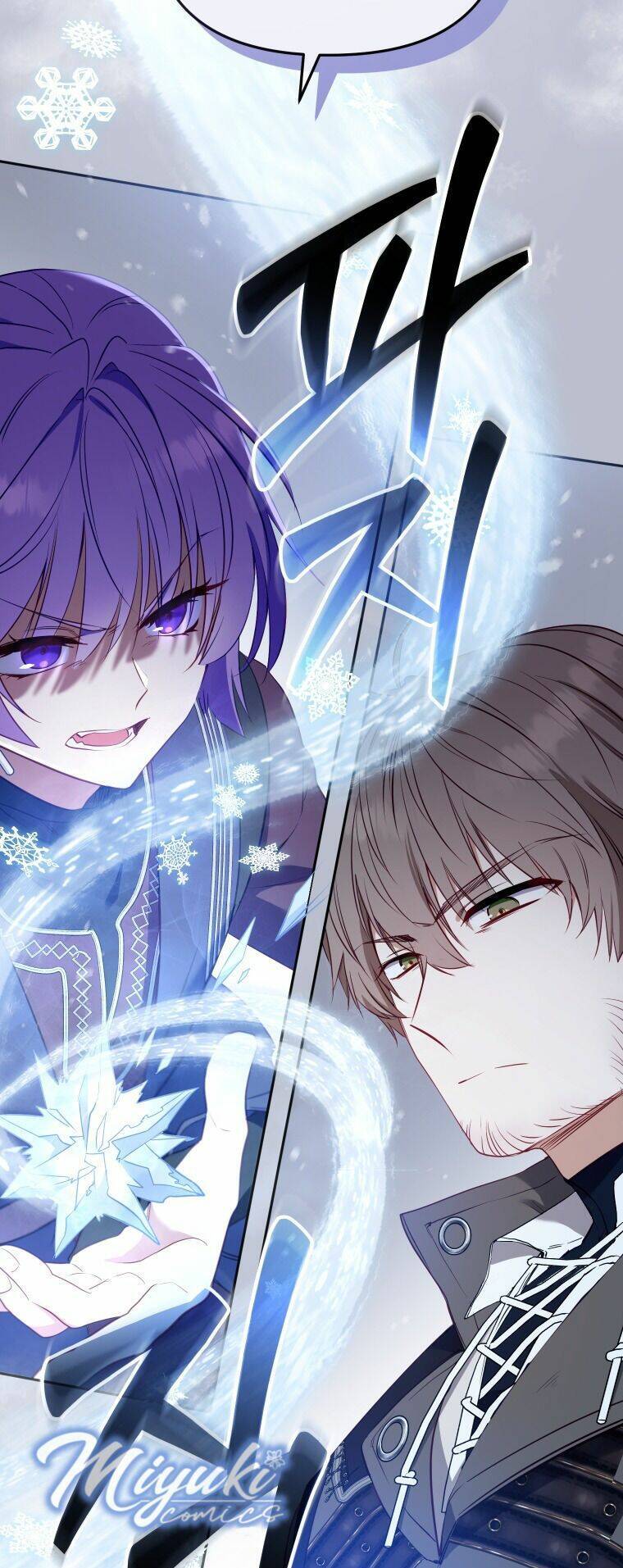 Tôi Đang Được Nuôi Dưỡng Bởi Những Kẻ Phản Diện Chapter 15 - 77