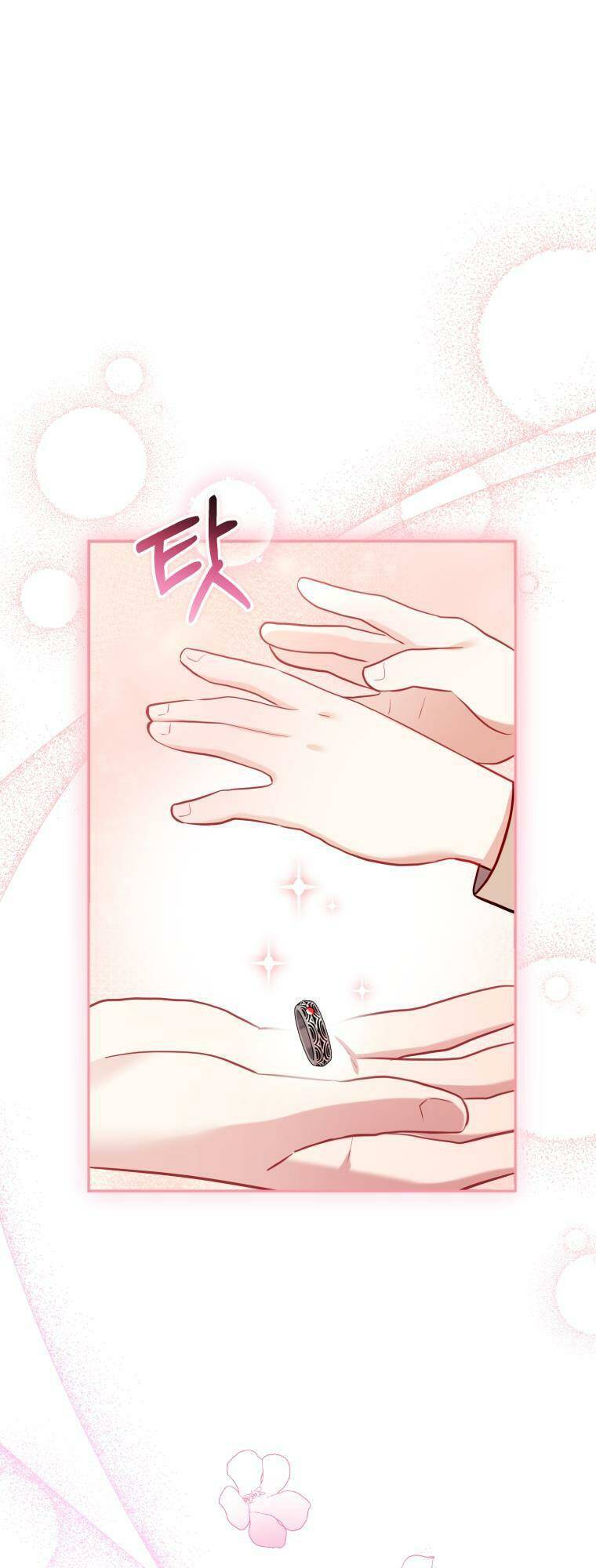 Tôi Đang Được Nuôi Dưỡng Bởi Những Kẻ Phản Diện Chapter 2 - 17
