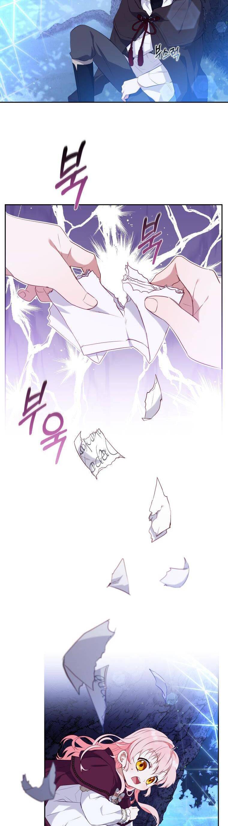 Tôi Đang Được Nuôi Dưỡng Bởi Những Kẻ Phản Diện Chapter 34 - 6