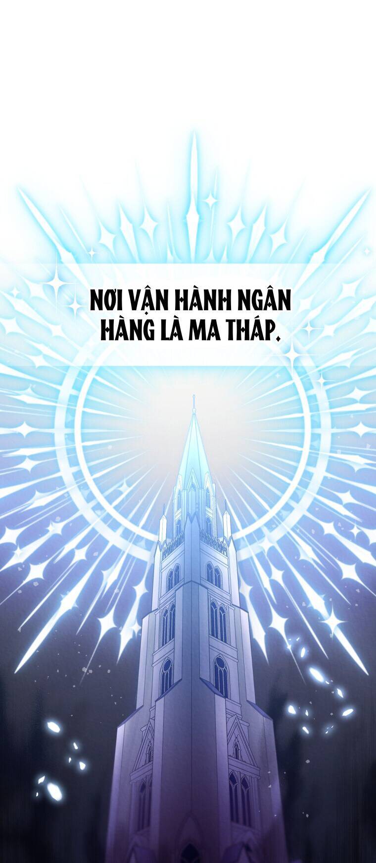 Tôi Đang Được Nuôi Dưỡng Bởi Những Kẻ Phản Diện Chapter 6 - 17