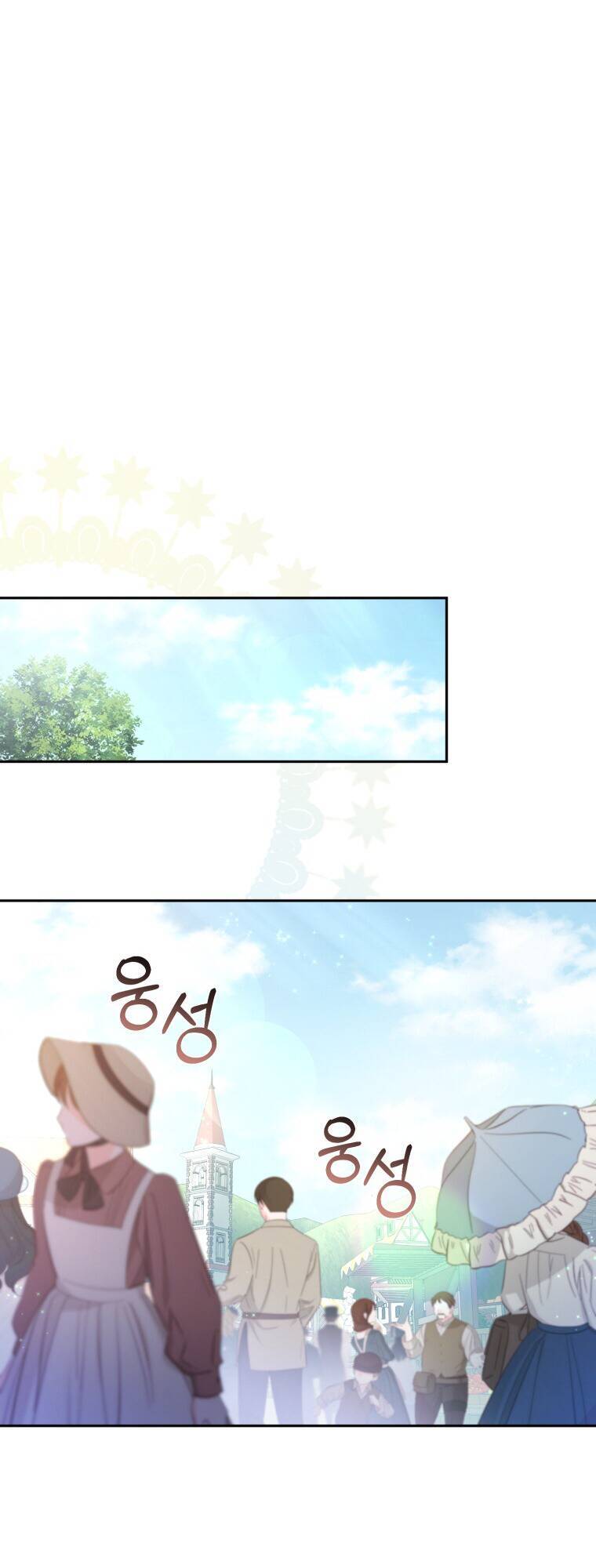 Tôi Đang Được Nuôi Dưỡng Bởi Những Kẻ Phản Diện Chapter 6 - 35