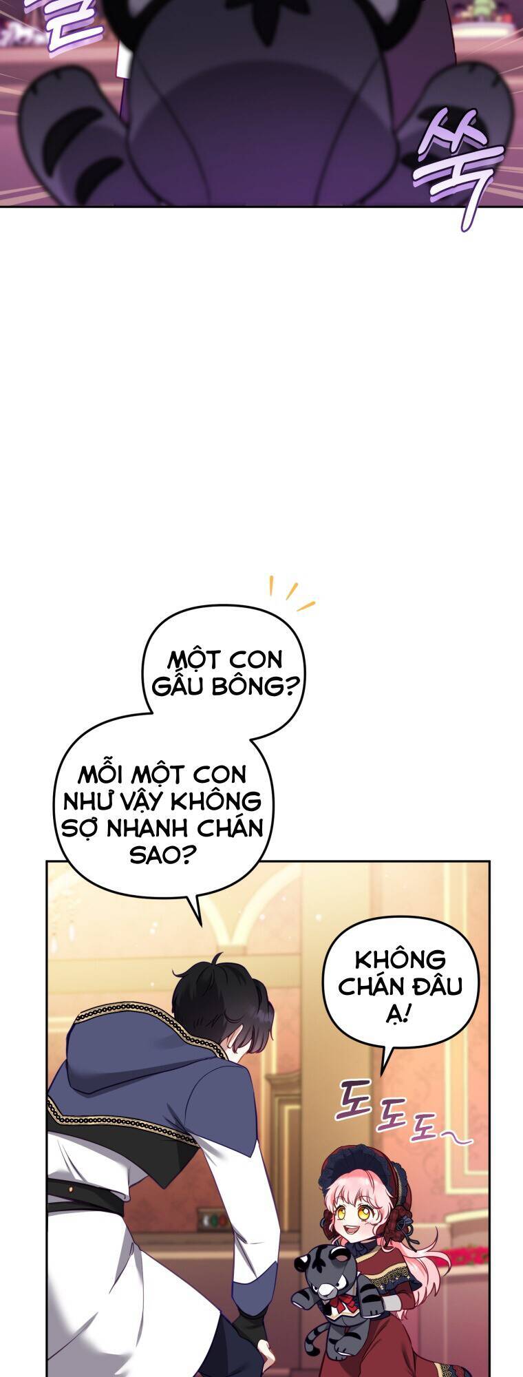 Tôi Đang Được Nuôi Dưỡng Bởi Những Kẻ Phản Diện Chapter 6 - 60