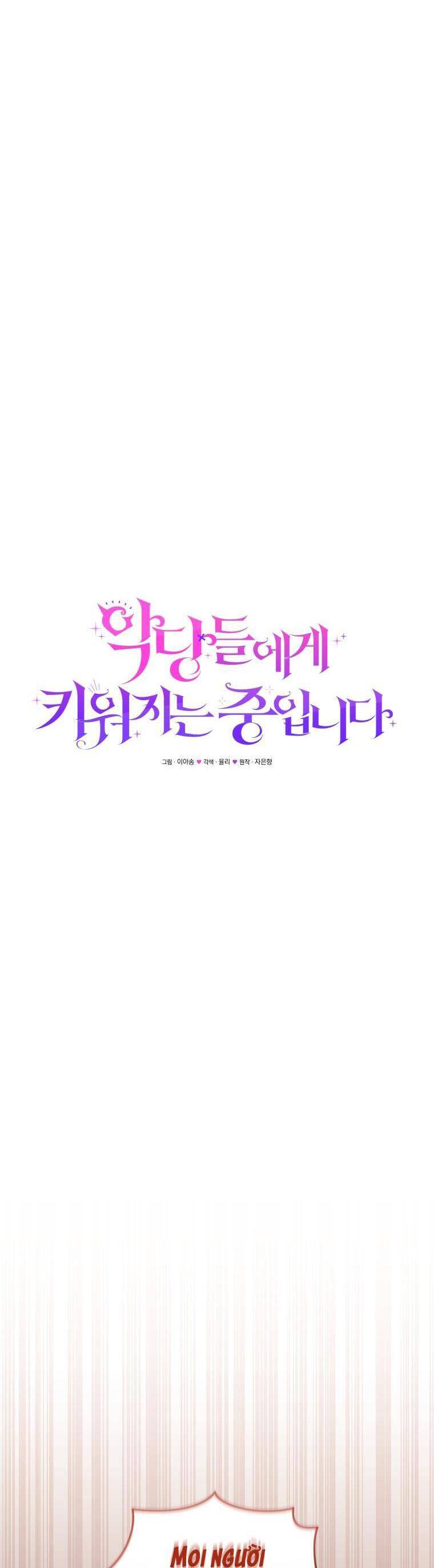 Tôi Đang Được Nuôi Dưỡng Bởi Những Kẻ Phản Diện Chapter 32 - 37