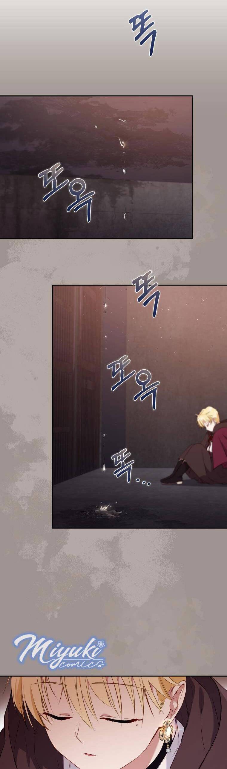 Tôi Đang Được Nuôi Dưỡng Bởi Những Kẻ Phản Diện Chapter 31 - 32