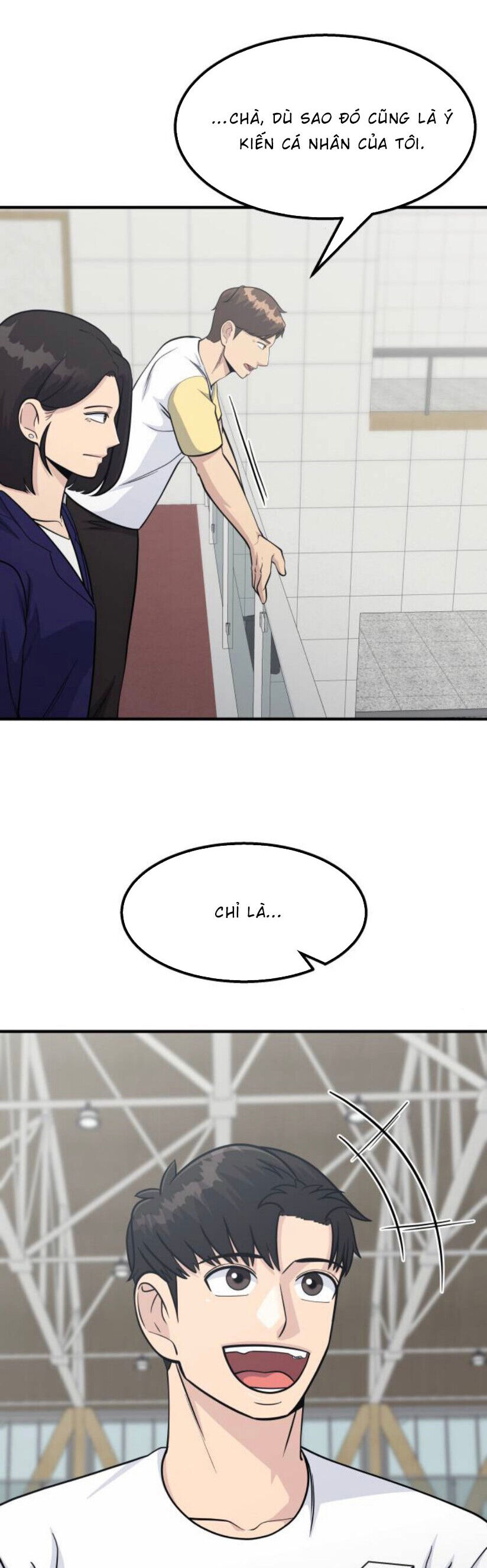 One Point Chapter 17 - 12