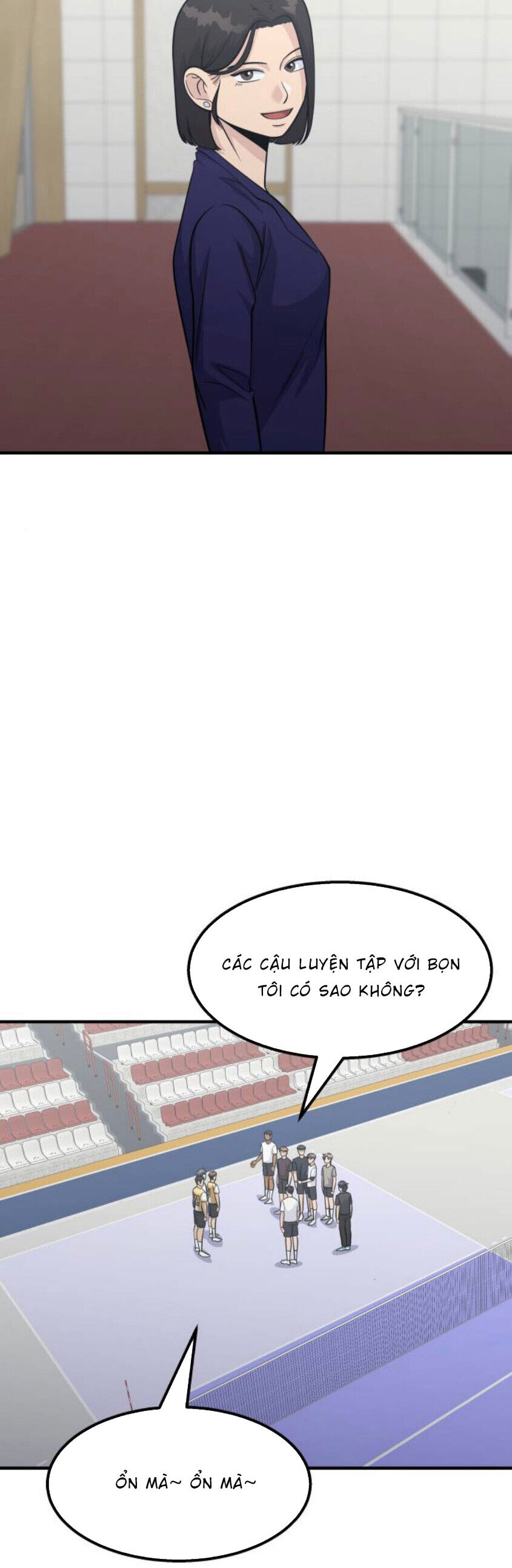 One Point Chapter 17 - 16