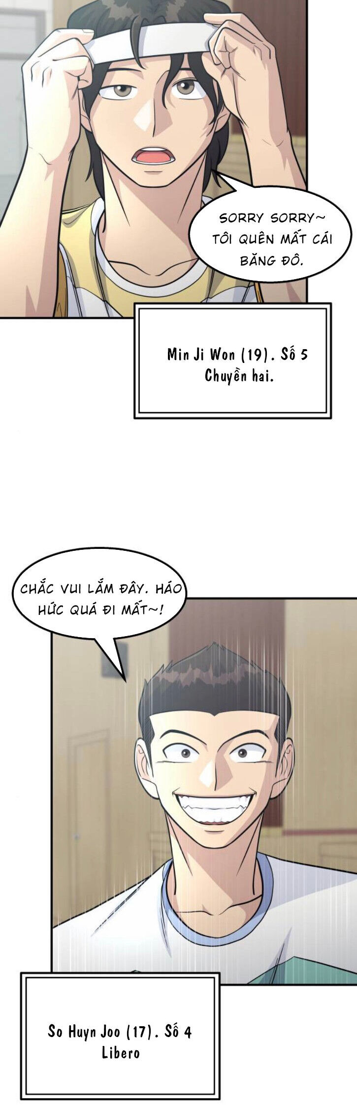 One Point Chapter 17 - 20