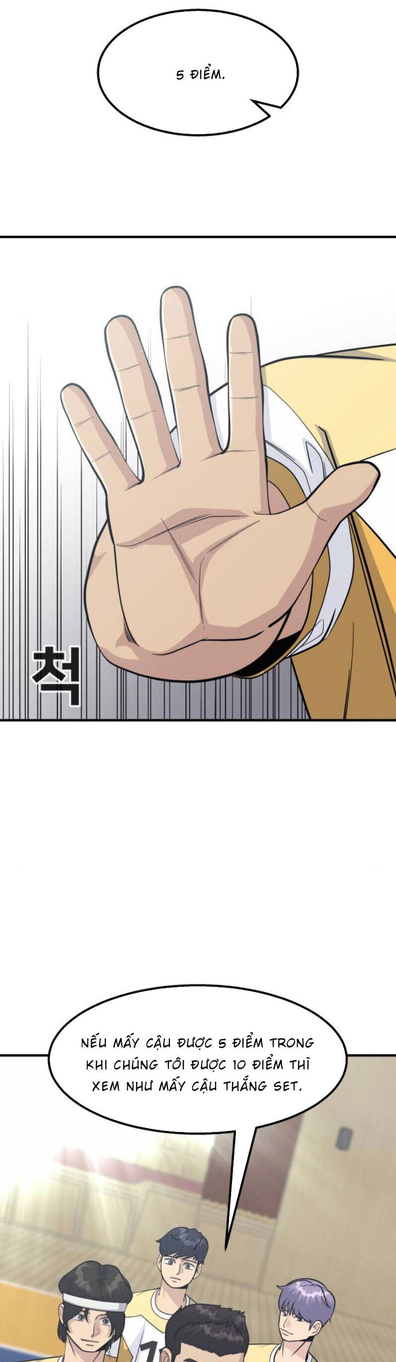 One Point Chapter 17 - 22