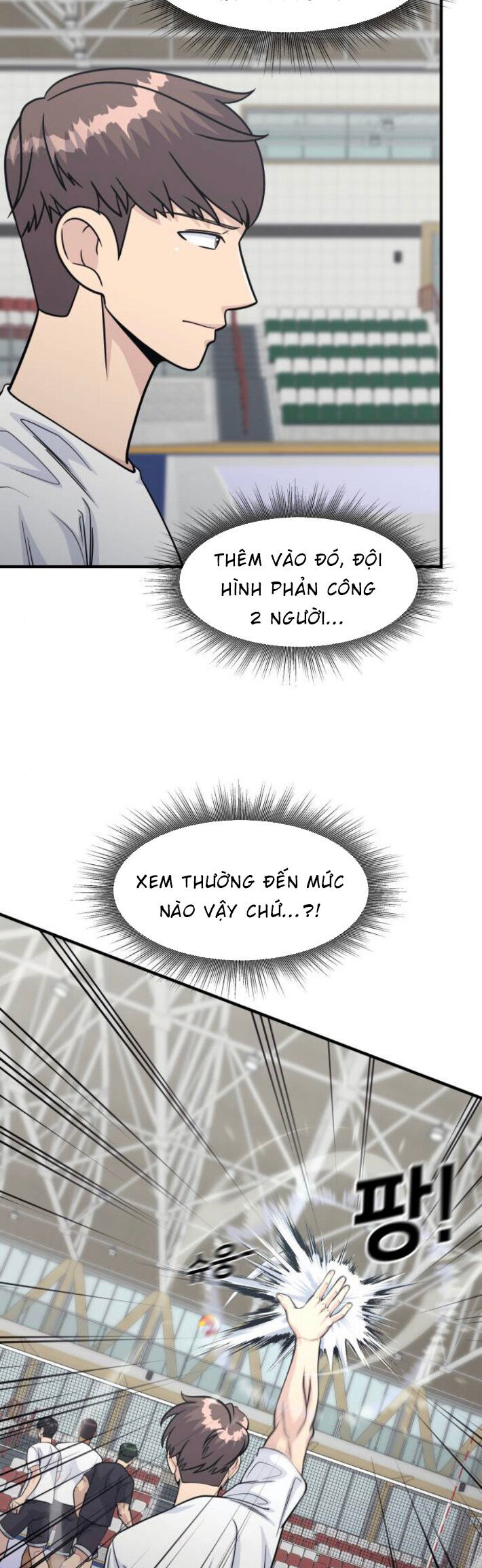 One Point Chapter 17 - 26