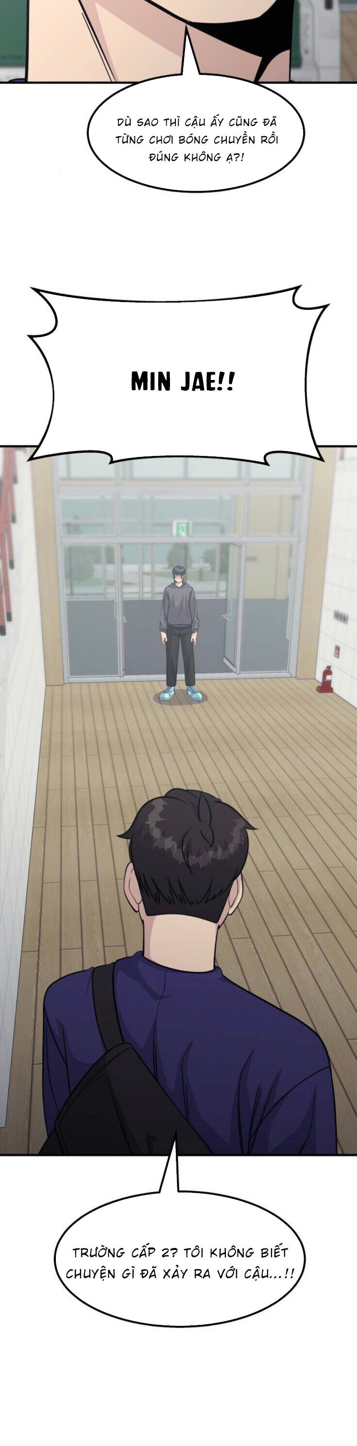 One Point Chapter 17 - 3