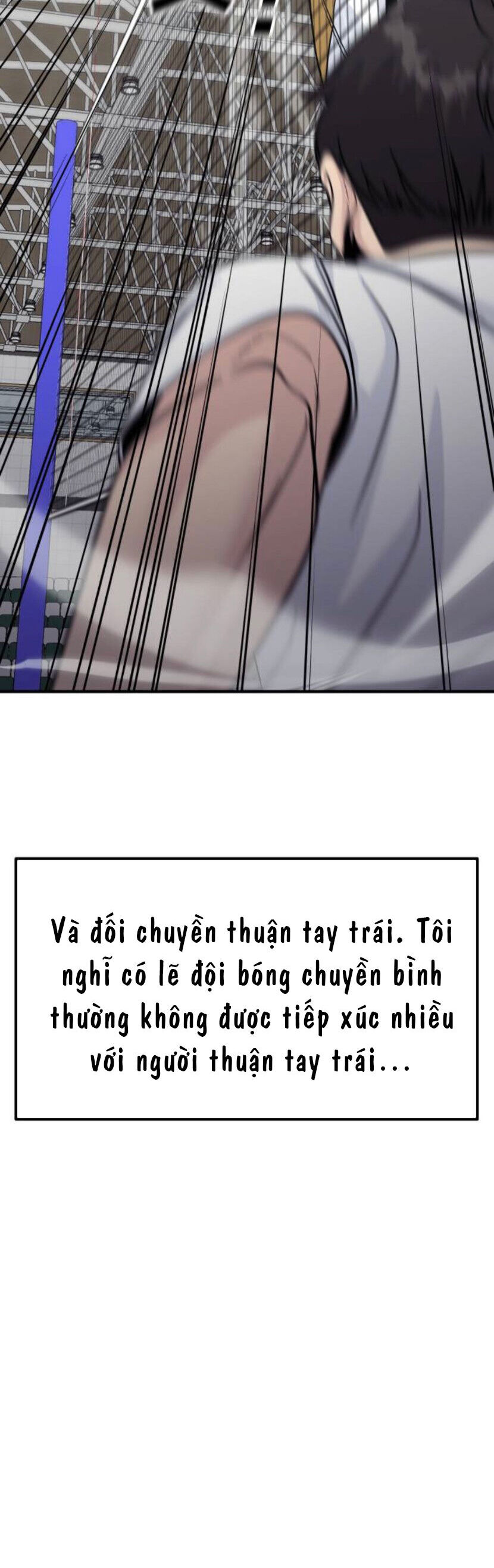 One Point Chapter 17 - 33