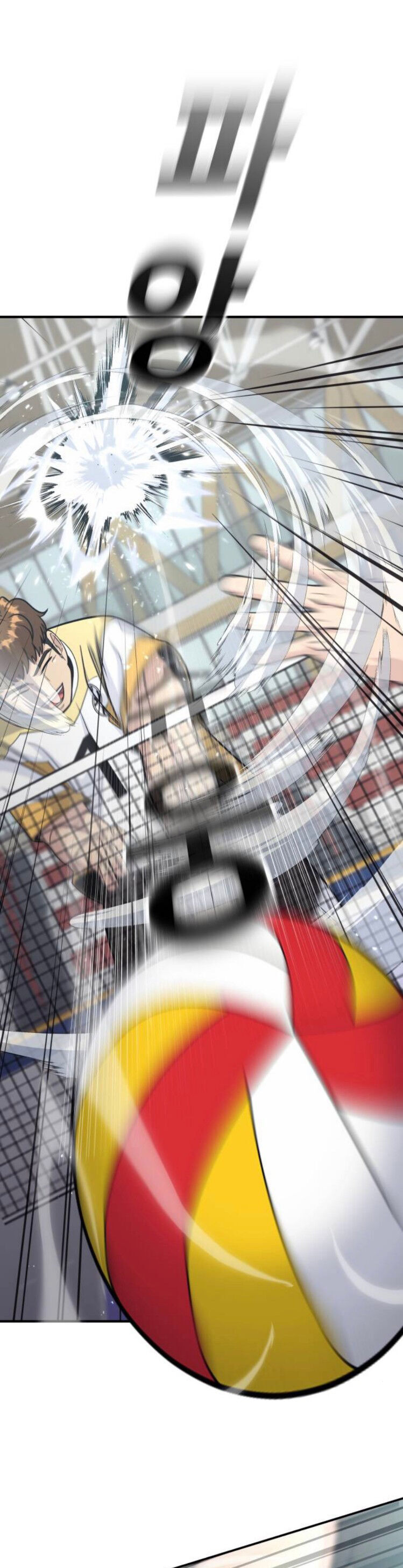 One Point Chapter 17 - 34