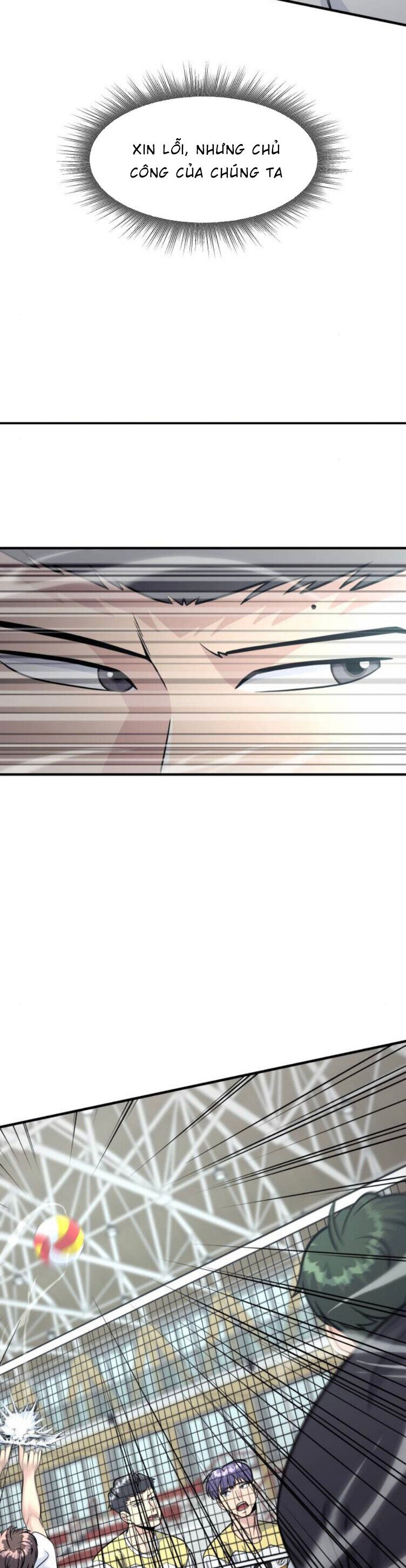 One Point Chapter 17 - 41