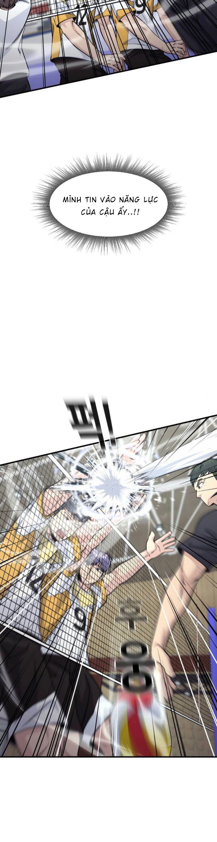 One Point Chapter 17 - 42