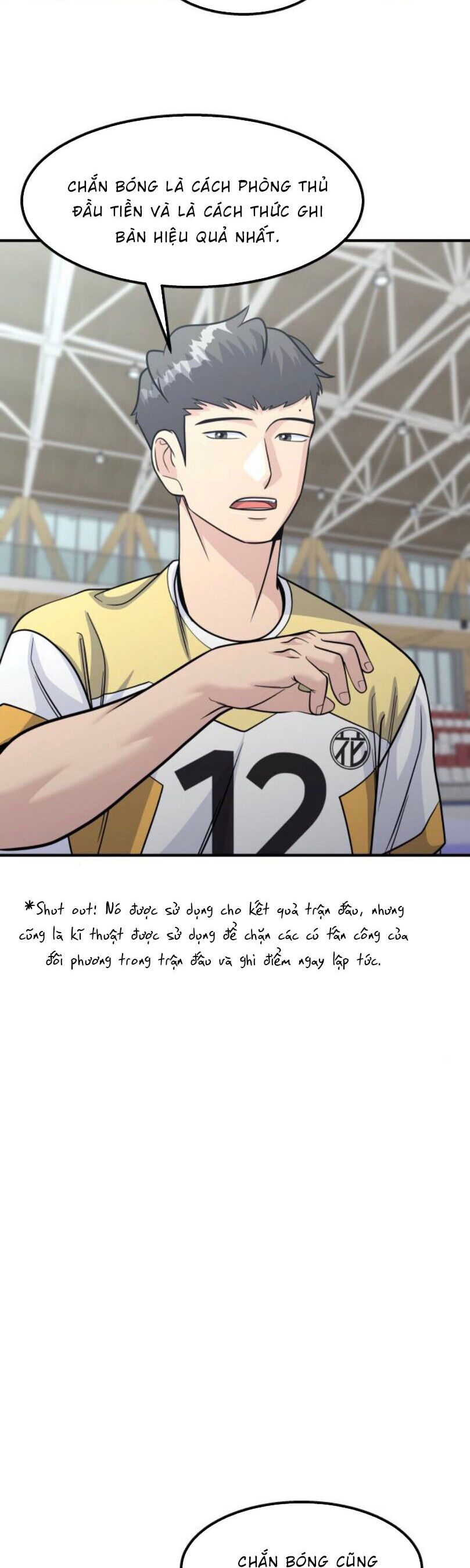 One Point Chapter 17 - 44