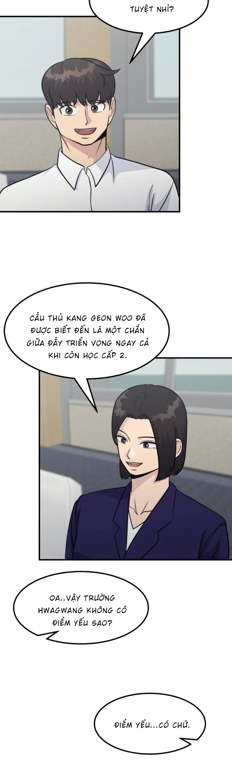 One Point Chapter 17 - 45