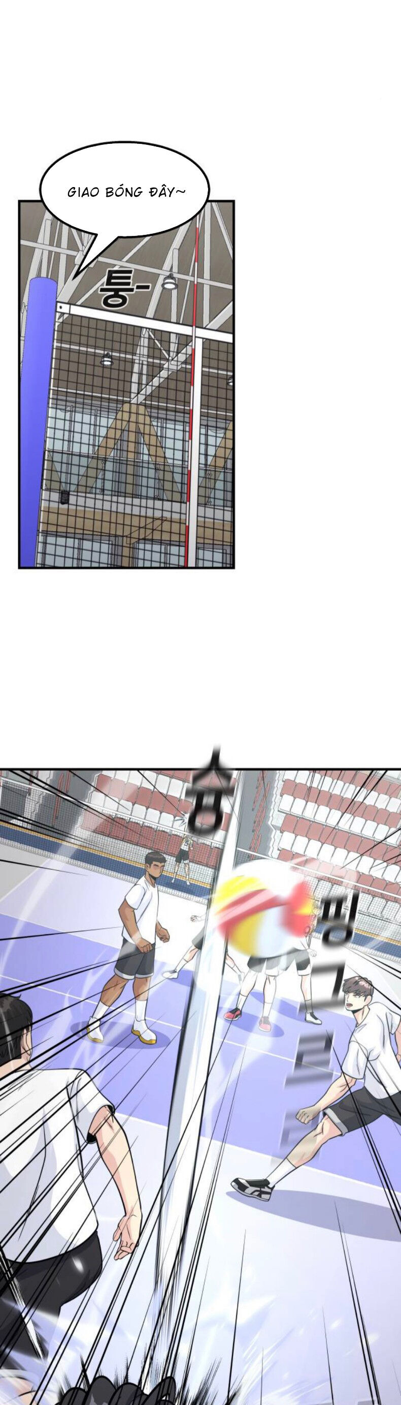 One Point Chapter 17 - 46